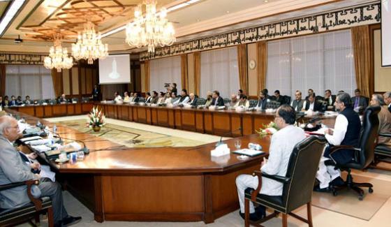 Prime Minister Shahid Khaqan Abbasi Chairs Cabinet Meeting Various Agenda Items Approved