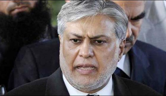 Ishaq Dar Presented In The Courts Court Demanded For A Three Month Stay