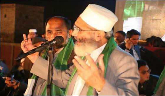 The Corrupt People Should Be In The Adelaa Jail Siraj Ul Haq