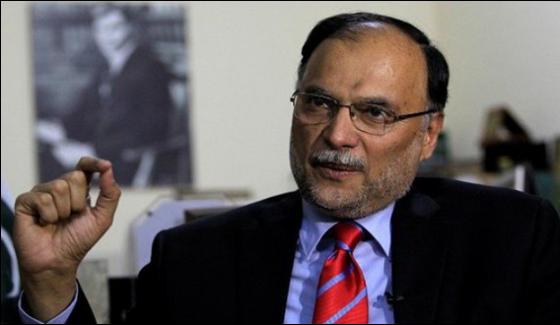 Govt Is A Guardian Of Belief In End Of Prophecy Ahsan Iqbal