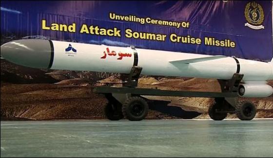 Europe Should Not Be Discussed Iranian Missile Programme Pasdaran Inqilab