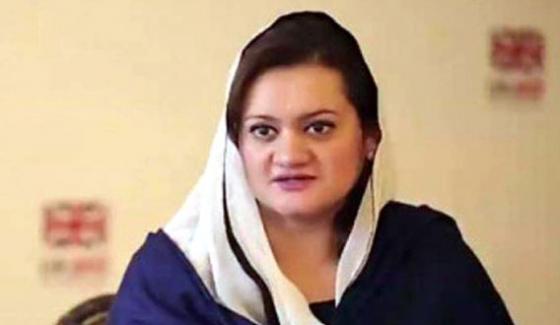 News Channels Have Been Restored On The Directives Of The Prime Minister Maryam Aurangzeb