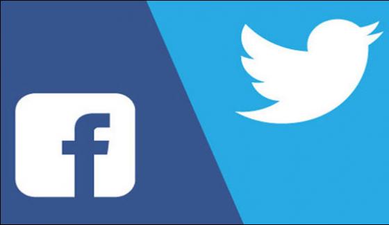 Pta Order Of The Restoration Of Social Media Sites