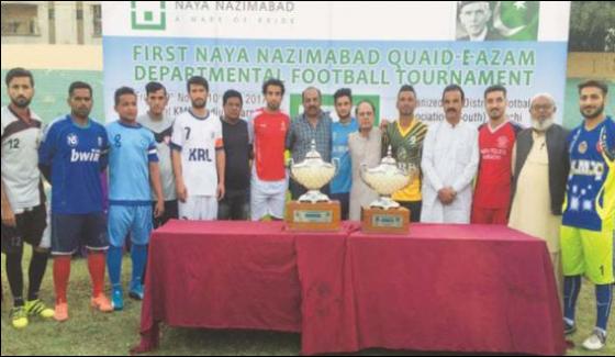 Quaid E Azam Football Tournament Karachi United And Ashraf Sugar Mills Match Draw