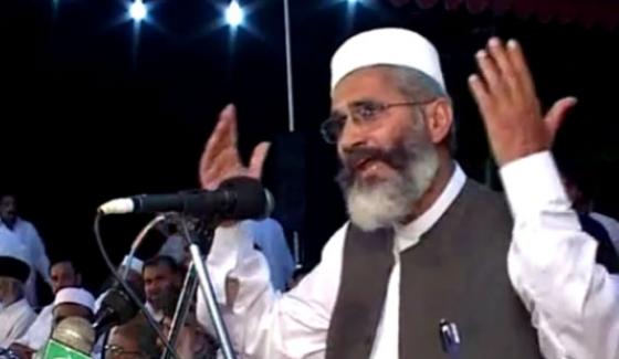 Does Not Want The Leaders Code And Accountability Here Siraj Ul Haq