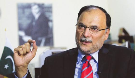 Operation Against Me Was Not Monitored Ahsan Iqbal