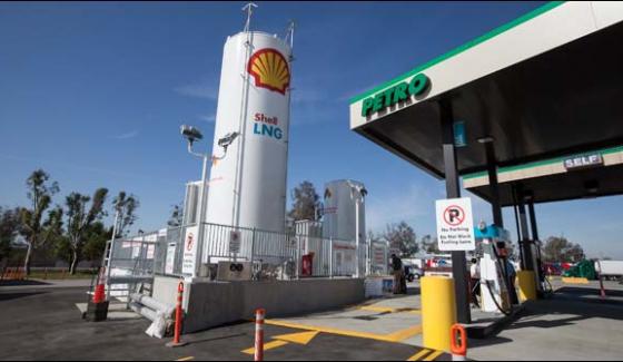 Restart Supply Resume Power Generation From Gas Power Plants