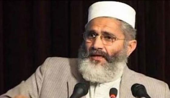 Siraj Ul Haq Satisfied The Issue Of Sit In Solve To Talk