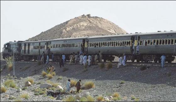 Due To Security Issue Stopped Jaffer Express