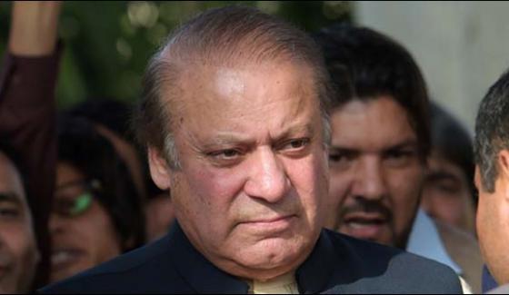 Nawaz Sharif Appears In Accountability Court