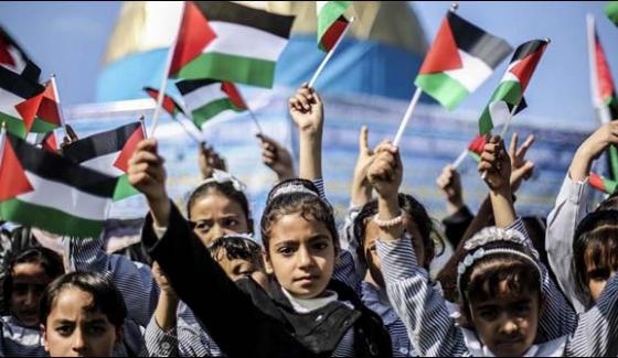 The Day Of Solidarity With Palestinians Will Be Celebrated Tomorrow
