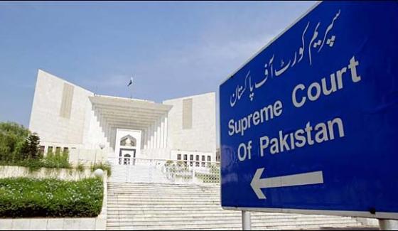 Supreme Court Nab Appeal To Open The Case
