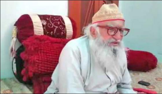 Rana Sanaullah Resite The Pray Again Ask For Forgiveness Khawaja Hameed Sialvi