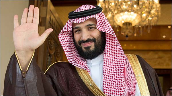 Saudi Wali Ahad