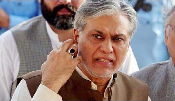Accountability Courts Notice Issued To Ishaq Dar
