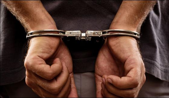 Another Human Smuggler Arrested From Gujranwala