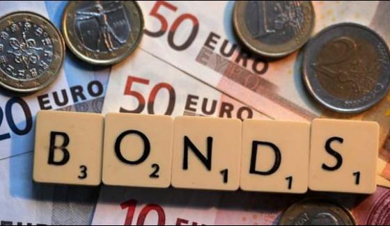 Pakistan Will Issue Euros Bonds Worth 25 Billion