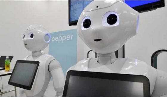Robots 2030 Will Occupy 80 Crores Jobs