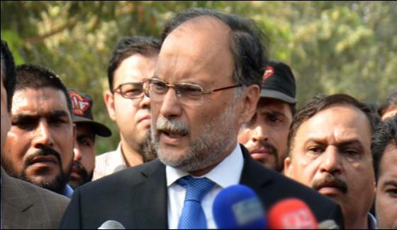 Will Not Forget The Blood Of Martyred Nor Will Leave The Terrorists Ahsan Iqbal