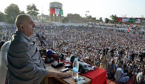 Pkmap Rally In Quetta Nawaz Sharif Will Address