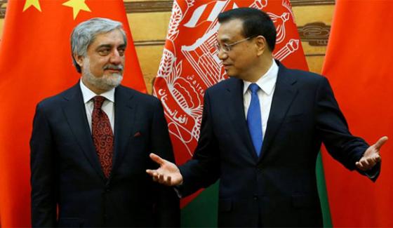 China Will Support Political Reform Process In Afghanistan