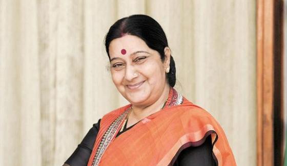 Indian Foreign Minister Sushma Swaraj Reached Iran
