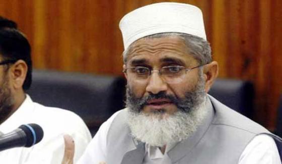 Pakistan Is Independent Country Not Ready For The American Do More Siraj Ul Haq