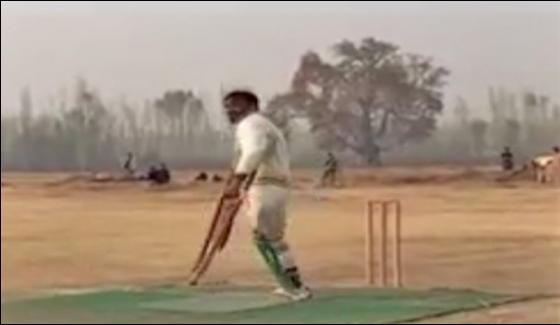 Disabled Man From Kashmir Plays Cricket