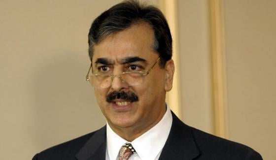 Only Survivals Will Participate The Next General Election 2018 Yousuf Raza Gilani