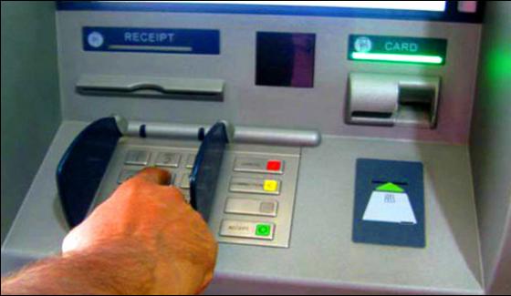 Atm Users In Karachi Robbed By Fraud