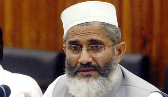 The Clouds Are Ignored On The Election Siraj Ul Haq