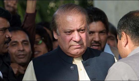 Nab References Hearing Against Sharif Family In Accountability Court