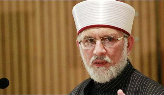 The Report Was Pressed For The Killers Tahir Ul Qadri