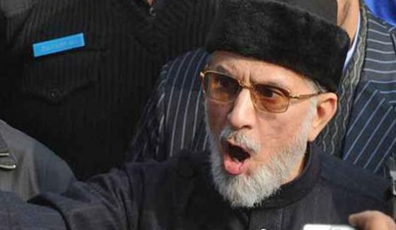 Still A Delay In Justice On Model Town Case Tahir Qadri