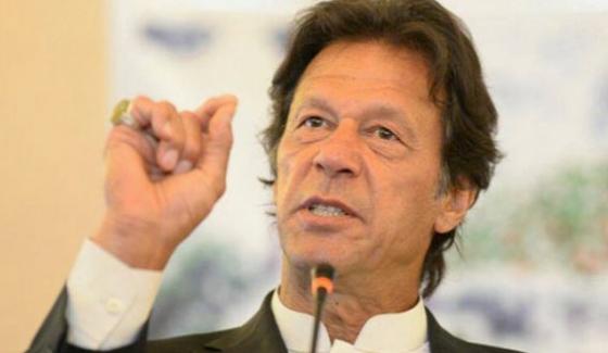 Shahbaz Sharif Will Not Escape From Model Town Case Imran Khan