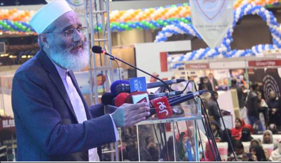 The Israeli Occupation And The American Embassy Are Not Acceptable To Baitul Muqaddas Siraj Ul Haq