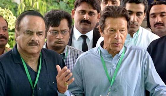 The Hearing Of Anti Terrorism Case Against Imran Khan