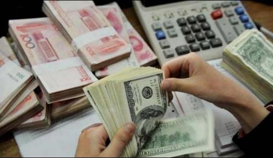Foreign Exchange Sbps Reserves Decrease