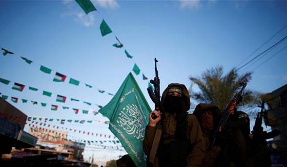 Hamas Announce New Infada Hezbollah Also Support