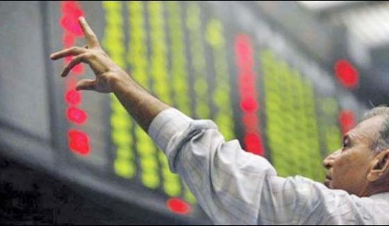 Business Shortages In Psx Declined On The Weekends