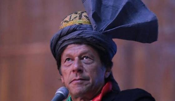 If Fata Does Not Integrate In Khyber Pakhtunkhwa Then Will Come Out On Roads Imran Khan