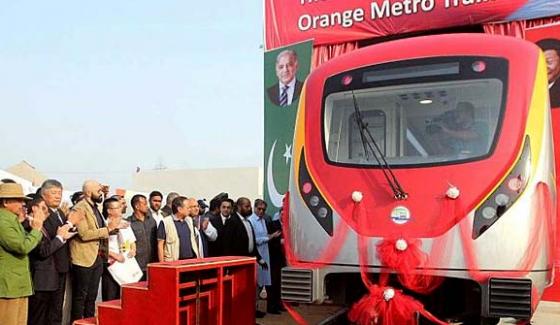 Some Political Elements Obstruct The Orange Line Project Shehbaz Sharif