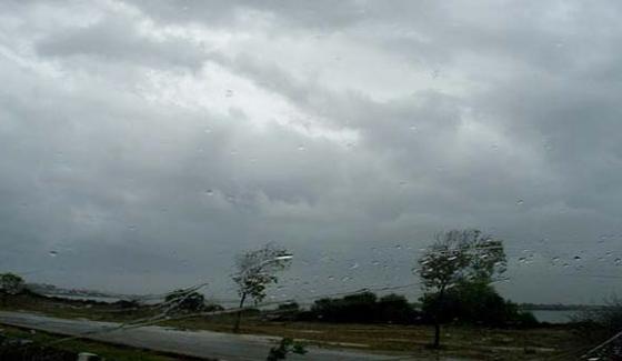 Western Rain System Enters In The Country