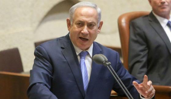 Israel Pm Decleared European Policies Hypocritical