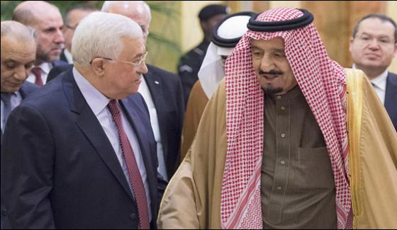 Saudi Rulers Have A Tilt Towards Palestinian Cause Imam Kaaba