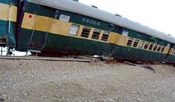 Lahore Three Train Bogies Were Slips During The Transfer Of Track