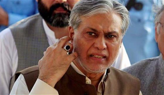 Accountability Court Declared Ishaq Dar As Proclaimed Offender