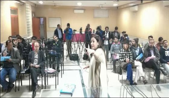 Lahore Workshop For Journalists On The Code Of Conduct