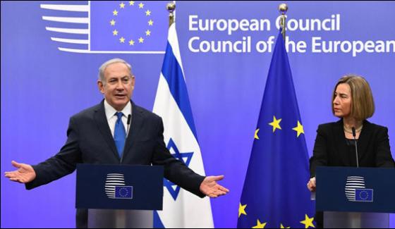 We Believe In Two States Will Not Move Embassy To Jerusalem European Union