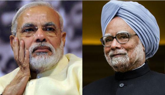 Modi Stupid Talk About Political Benefitsmanmohan Singh